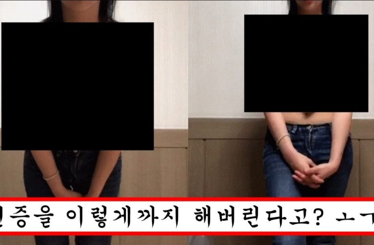 사람들이 남자 아니냐고 욕하자 빡쳐서 f컵 인증해버린 디씨 헬스갤 여자 회원