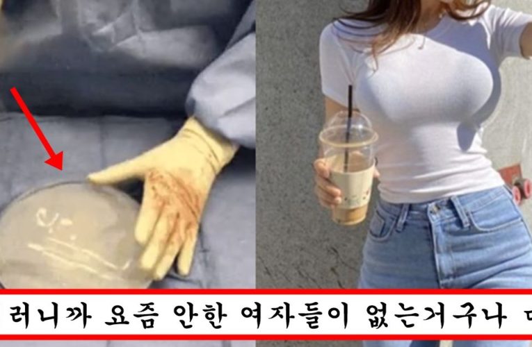 요즘 더 발전돼서 수술할 때 1도 안아프고 회복도 엄청 빠르고 가격도 쌍수급이라는 여자들 미드 수술