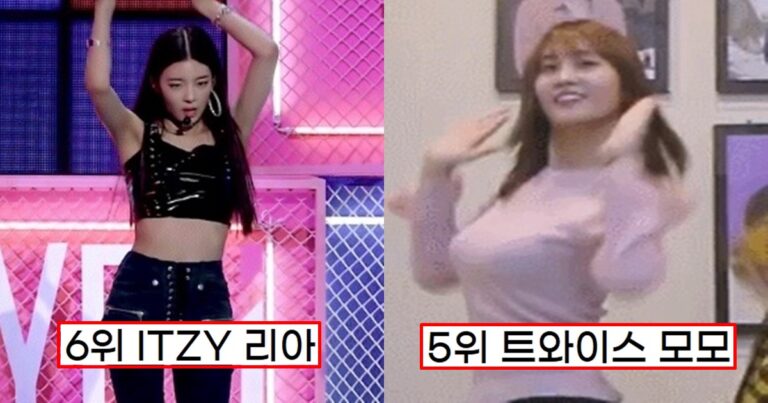 웃는건 애긴데 몸은 완전 어른인 아이돌 TOP6