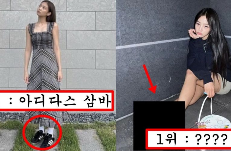 요즘 여자들 사이에서 유행 중이지만 남자가 보면 몰래 버리고 싶을 정도라는 아이다스 신발 top5