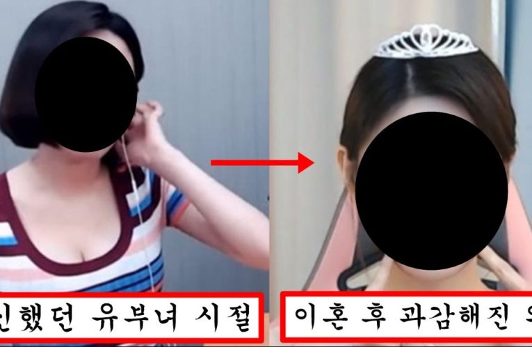 유부녀 일 때는 조신했다가 이혼하고 돌아와서 과감하게 오픈하고 떡상중이라는 아프리카 여캠