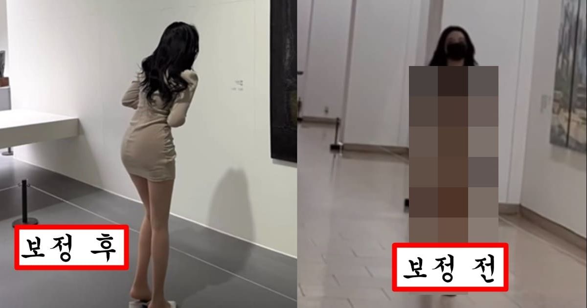 인스타 인플루언서 비율,다리길이 절대 믿으면 안되는 이유