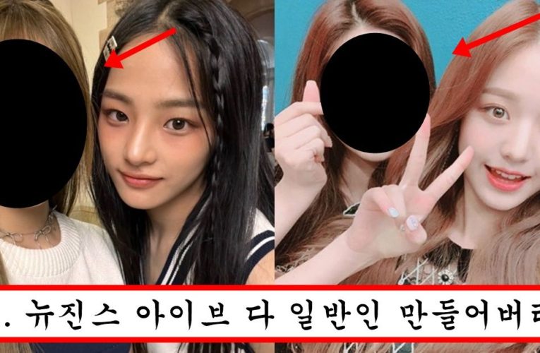 최근 미모 레전드 써서 10대,20대 아이돌을 일반인행 시켜버린 에이핑크 윤보미 근황