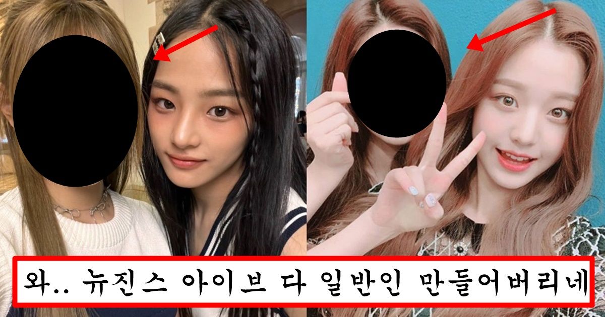 최근 미모 레전드 써서 10대,20대 아이돌을 일반인행 시켜버린 에이핑크 윤보미 근황