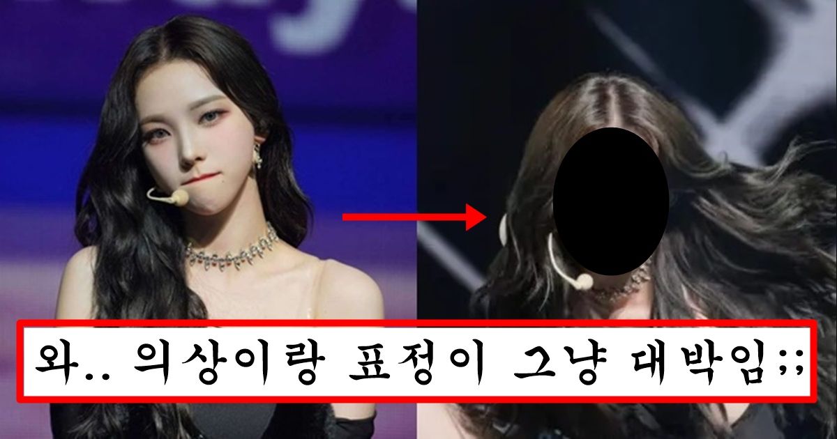 갑자기 등장해서 장원영 일반인행 시켜버렸다는 듣보 걸그룹 맴버의 정체