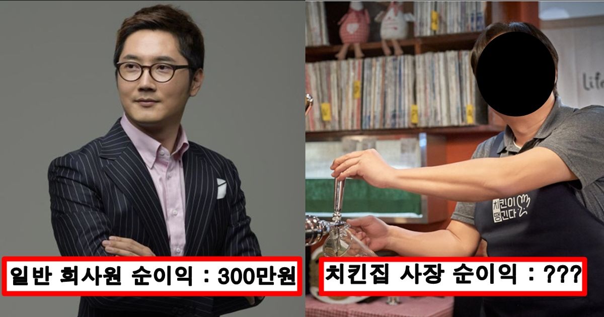 미생물 음식물 처리기에 이것저것 다 넣어봤더니 생긴 소름돋는 일