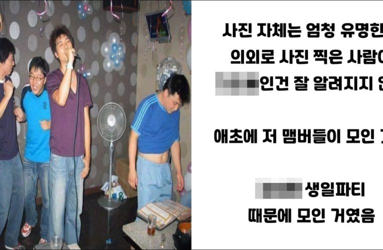 유재석 박수홍 유흥 사진 의외의 사실