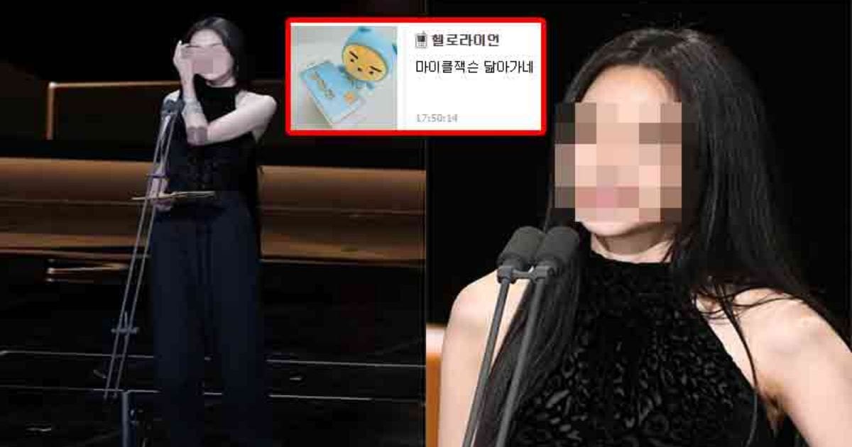 성형 때문에 리메이킹 되었던 손나은 근황