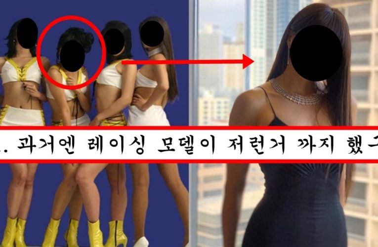 지금 톱스타지만 과거에 레이싱 모델 알바 했던거 걸려서 이혼까지 당한 연예인