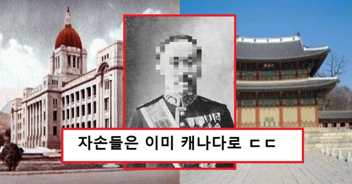 일본도 식겁한 올타임 레전드 나라팔이