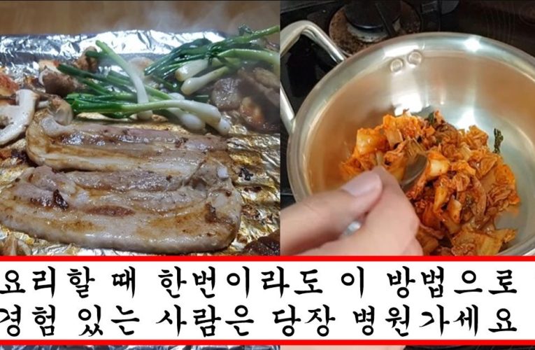 많은 사람들이 하고 있지만 이렇게 했다가는 10년안에 사망할 수도 있다는 최악의 식생활 방식