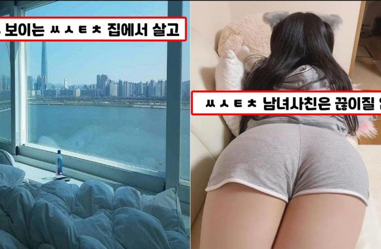 돈 많으면 좋은 점