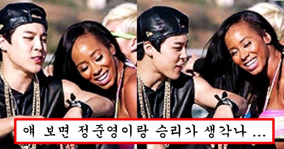 현재 방탄 팬들이 다 터쳐버린 방탄 지민이 여성 대상으로만 한다는 행동 ㄷㄷ