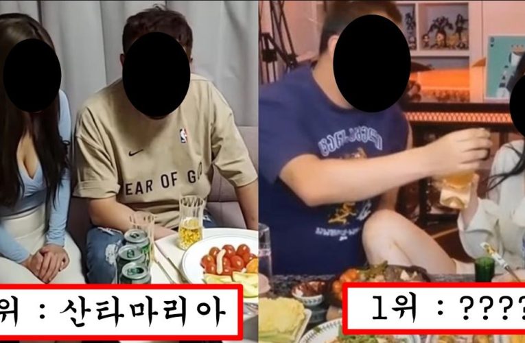 딱 이정도만 알고 있어도 그 날 밤 여자랑 보낼 수 있다는 인싸들만 하는 술게임 top10