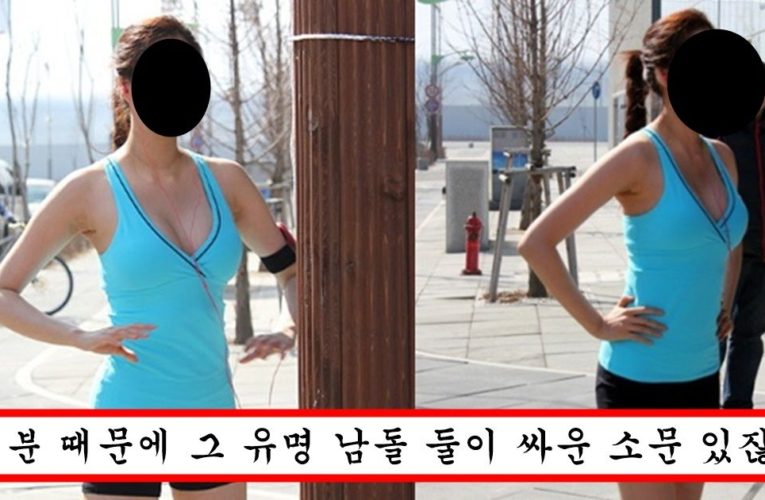 올해로 나이 50살인데 외모는 20살 수준이라 20대 아이돌들이 한 번만 만나달라고 애원한다는 여배우