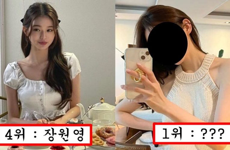 여자 연예인들이 익명으로 직접 뽑은 연예인들끼리 제일 뒷담 많다는 여자 연예인 top7