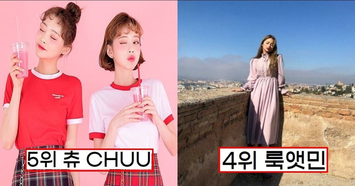 인스타 셀럽들의 HOT한 여성쇼핑몰 TOP5 ( ft. 신상 봄 옷 뭐사지? )