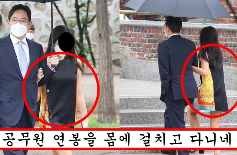 이재용 딸이 다른 재벌 결혼식에 참석할 때 입었던 의상의 충격적인 가격 수준