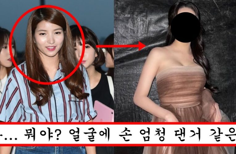 여자친구 배신하고 나가더니 혼자 갈아엎었는지 존예돼서 나타난 전 여자친구 소원