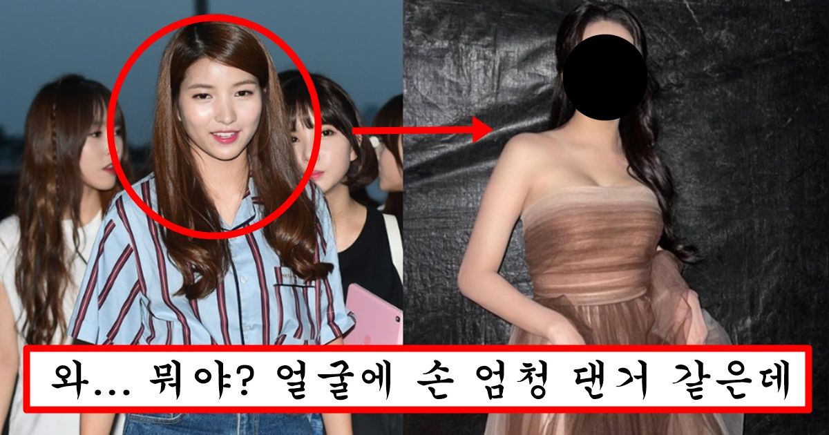 여자친구 배신하고 나가더니 혼자 갈아엎었는지 존예돼서 나타난 전 여자친구 소원