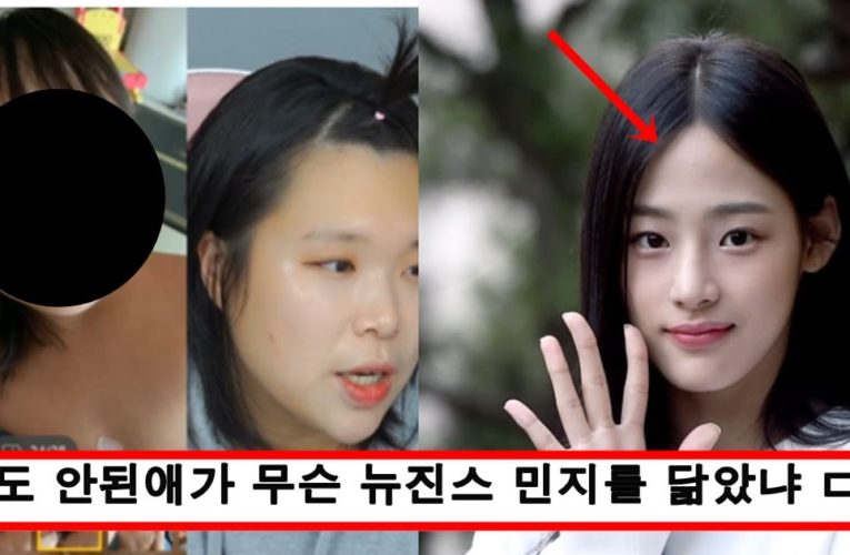 대형 기획사 3사에서 아이돌 데뷔 시켜준다고 러브콜 오지게 받는다는 bj왕쥬 딸 미모