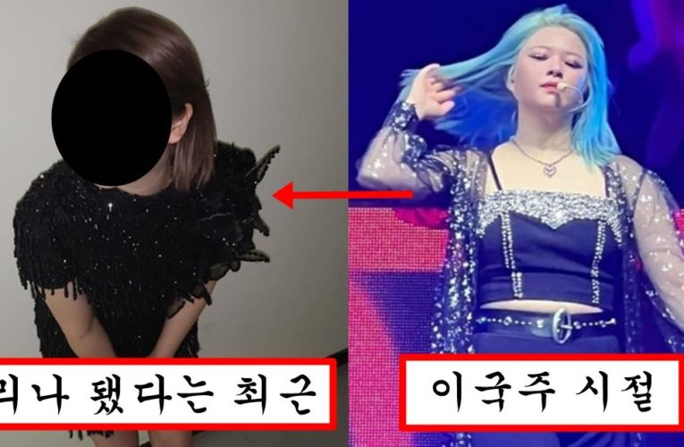 살 완전히 빼고 이국주에서 카리나 되어버려서 존예 그 자체라는 트와이스 정연 근황