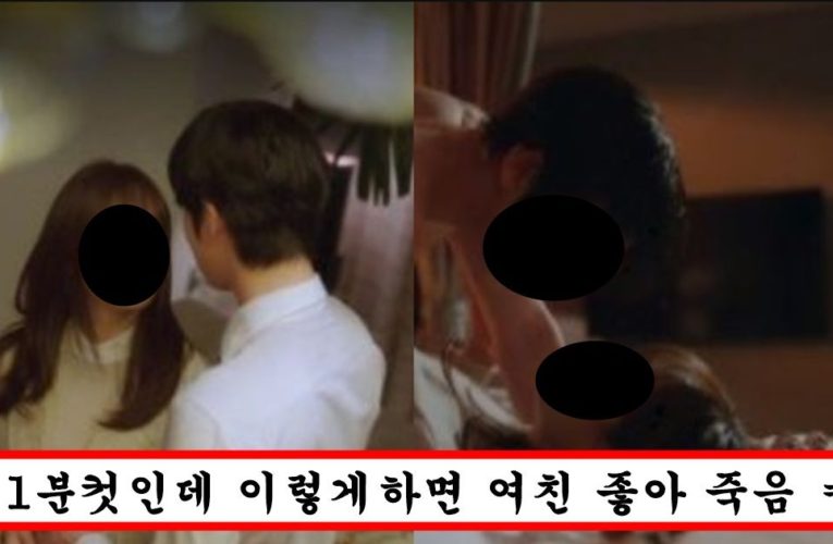 내가 3분컷 나는 jo루여도 여자를 쉽게 만족시킬 수 있는 가장 쉬운 방법