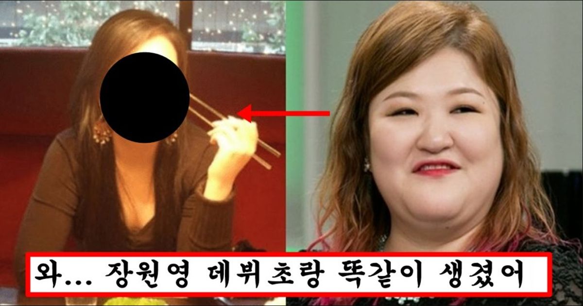 여초카페에서 장원영이랑 싱크로율 100%라고 난리 난 이국주 과거 존예시절 사진