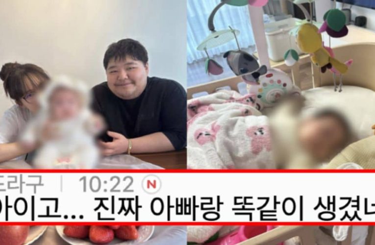 벌써 100일이라는 산범 공혁준 애기 근황