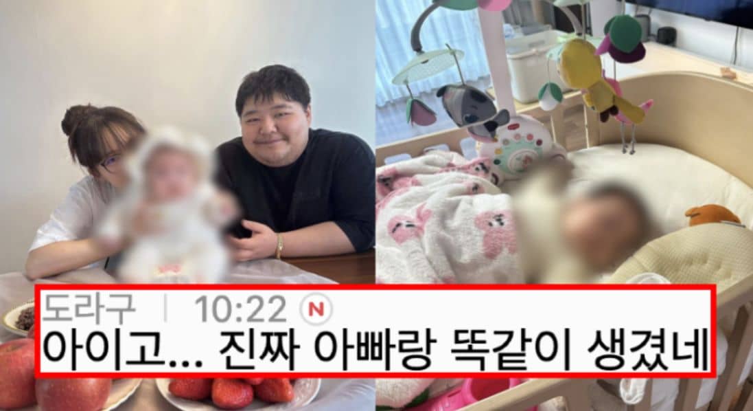 벌써 100일이라는 산범 공혁준 애기 근황