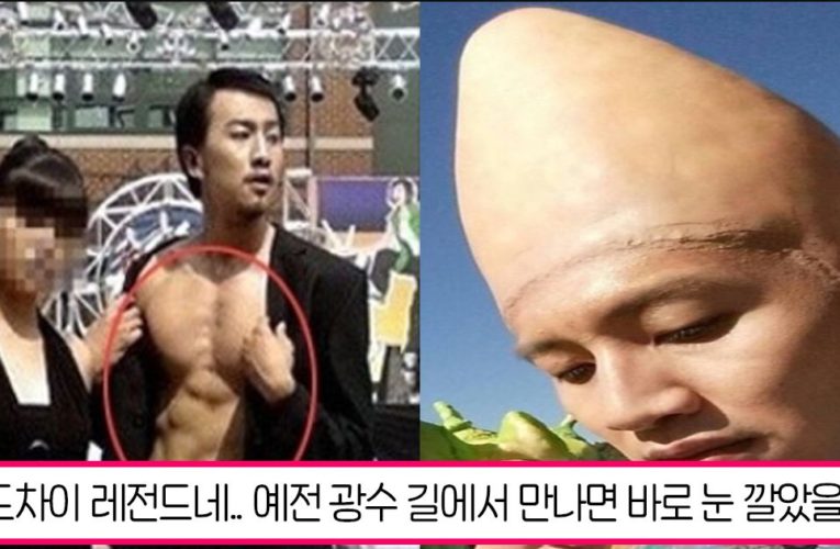 보면 볼수록 신기한 이광수 런닝맨 출연 전후 비교