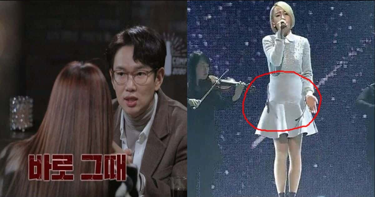 음악방송에서 한 가수가 컴백무대를 가졌어. 근데!