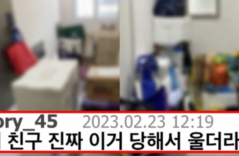 요즘 아파트 계약하기전 무조건 살펴봐야 한다는 것