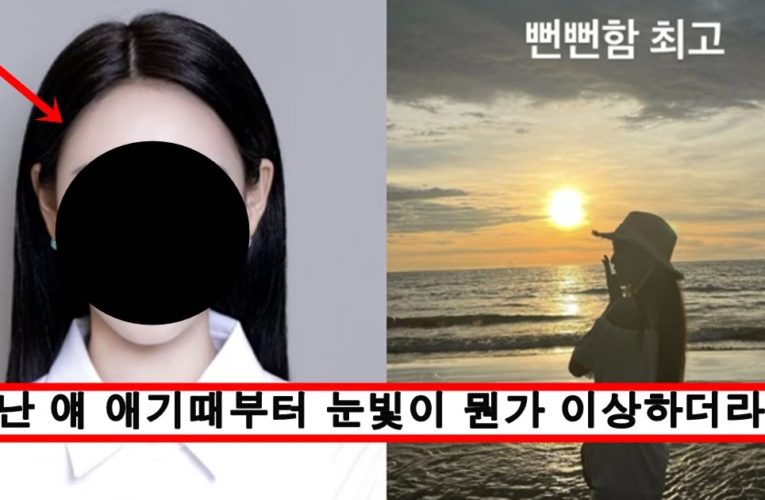 20살 되자마자 다 드러나는 완전 파인 드레스 입고 등장해 떡상중인 여배우 ㅗㅜㅑ