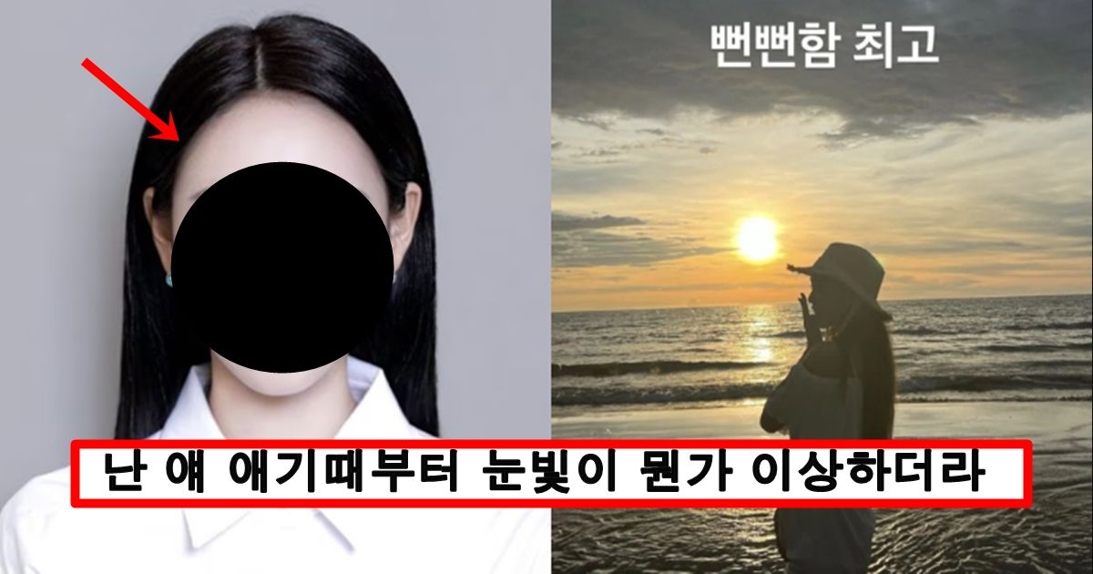 20살 되자마자 다 드러나는 완전 파인 드레스 입고 등장해 떡상중인 여배우 ㅗㅜㅑ