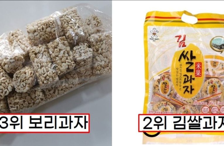 당연히 한국산인줄 알았는데 중국산이였던 충격적인 과자 TOP3