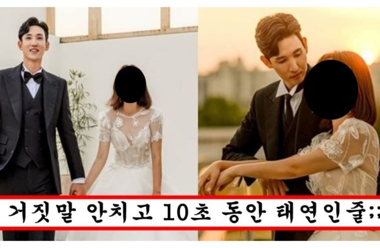 웨딩 사진에서 웃음기 없이 존예 리즈 장원영급 미모 찍어버린 오나미 사진 최초 공개