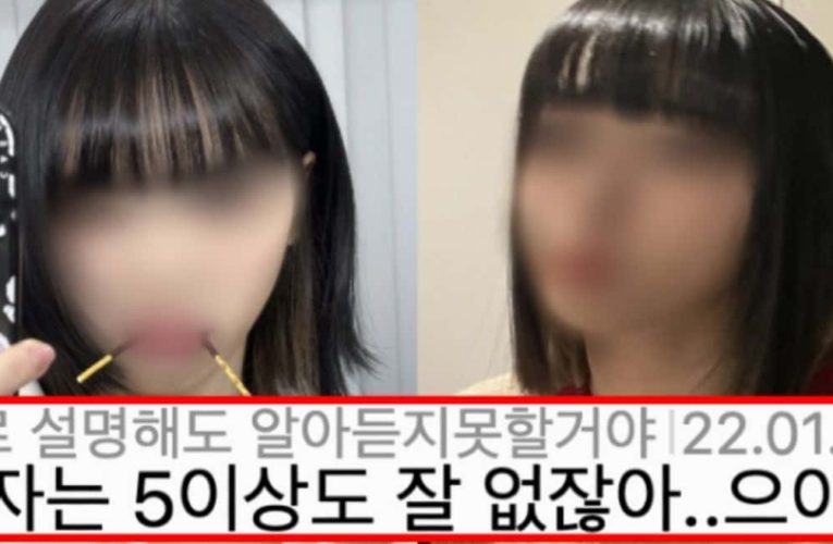 요즘 남자들 사이에서 7의 여자 소리듣는 여돌