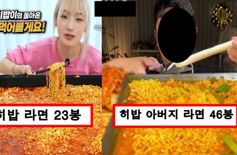 히밥보다 훨씬 더 많이 먹는 히밥 아버지가 방송 나와서 보여준 먹는 양 수준