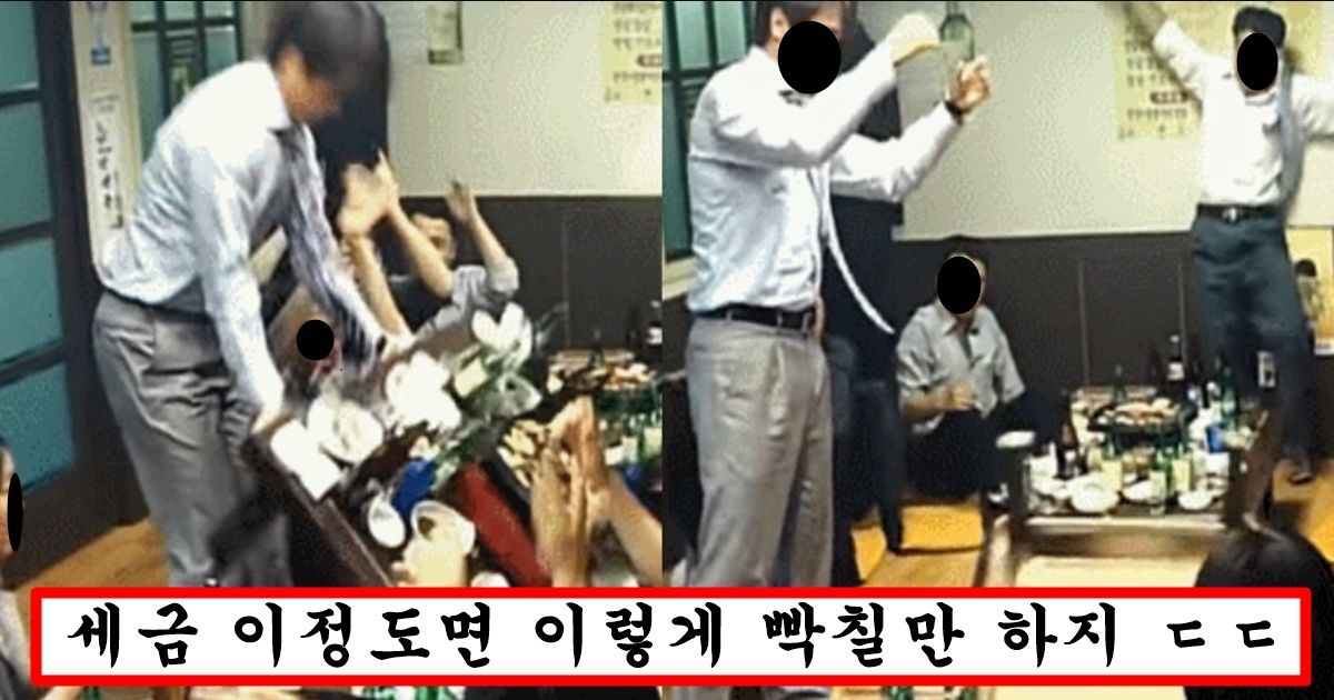 1년에 내는 세금만 60억 넘어서 진짜 미치겠다는 한국 한 레전드 직장인의 삶