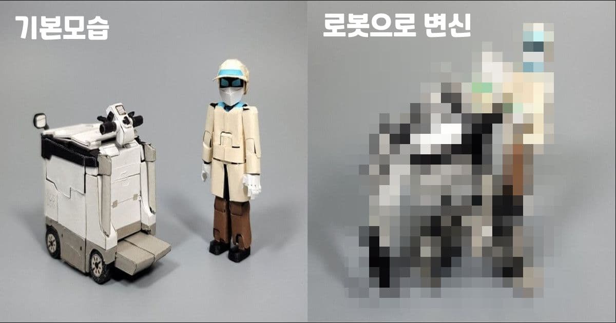 어느 유저가 만든 야쿠르트 아줌마 피규어