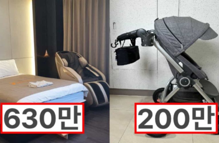 출산비용 정말 어마어마 하다..