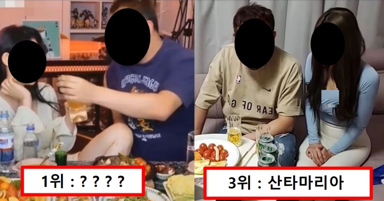 딱 이정도만 알고 있어도 그 날 여자랑 보낼 수 있다는 인싸들만 하는 술게임 top10