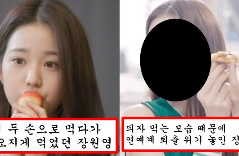 딸기 두 손으로 먹는다고 까이더니 이번엔 피자 ㅈ같이 먹는다고 까이고 있는 장원영