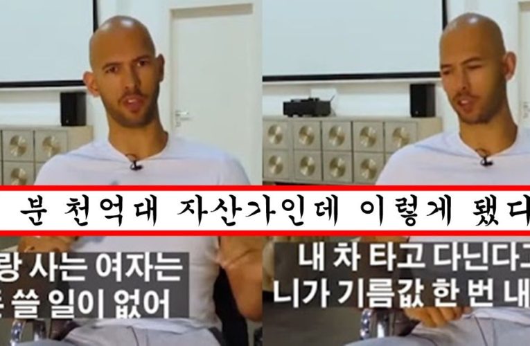 한국 여자랑 결혼했다가 제대로 물려서 개빡쳐 버린 외국형님