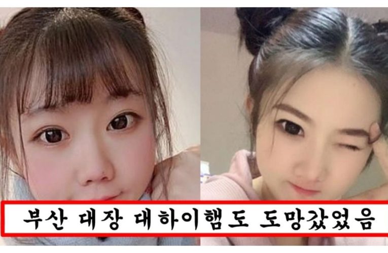근육이 너무 많아서 일반인 남자도 무서워서 말 못건다는 충격 반전 몸매 한국인 존예녀
