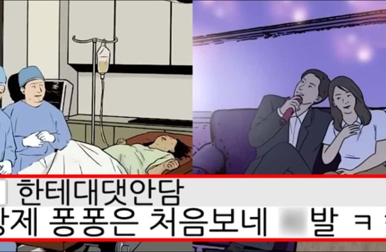 불륜남의 아이도 내 아이처럼 키워줘야 하는 세상