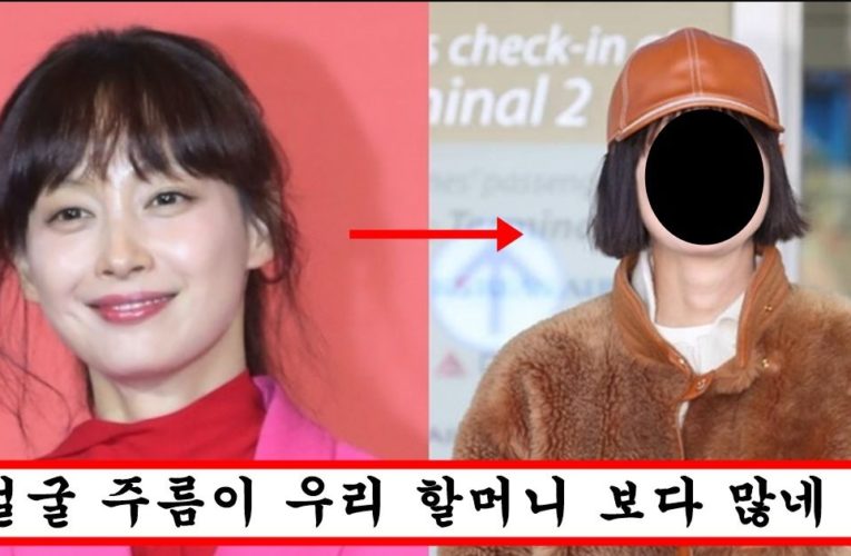 원빈이 속 많이 썩였는지 충격적인 비쥬얼로 나타나 이혼각 아니냐고 말 나오는 이나영 상태