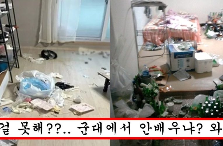 “남자들 75%가 스스로 ‘이것’ 조차 못합니다” 밝혀진 이후로 여자들 결혼 안한다고 난리난 이유