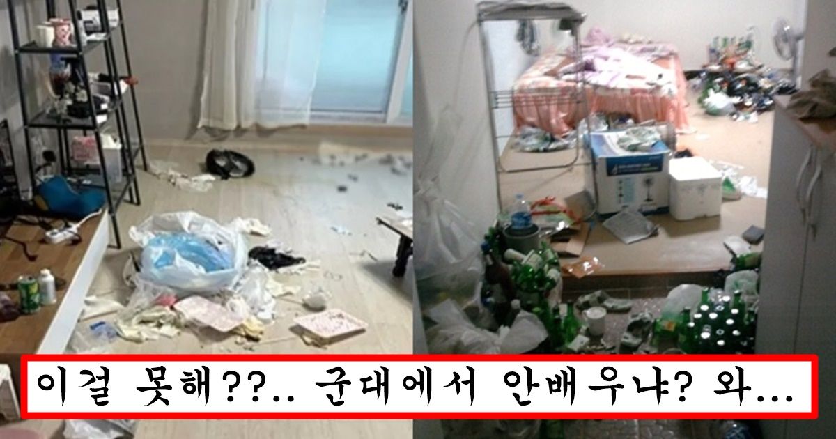 “남자들 75%가 스스로 ‘이것’ 조차 못합니다” 밝혀진 이후로 여자들 결혼 안한다고 난리난 이유